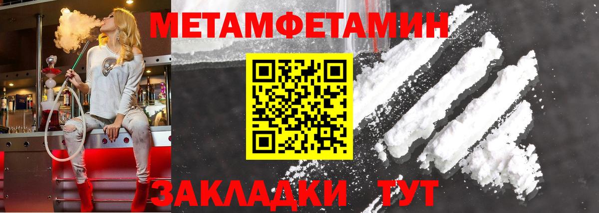 Нижнеудинск  АМФ VHQ  мориарти Telegram  Вход с VPN  АМФ 