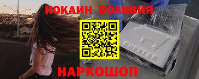 амф Славгород