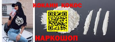 амф Славгород