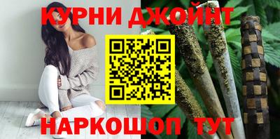 амф Славгород