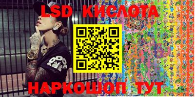 амф Славгород