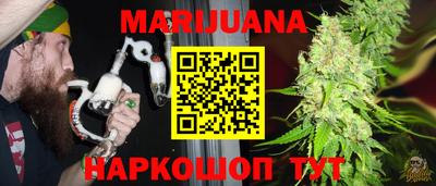 амф Славгород