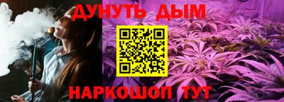 кокаин перу Славянск-на-Кубани