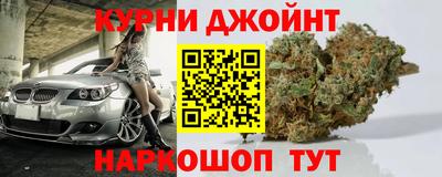 амф Славгород