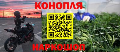 2c-b Сланцы