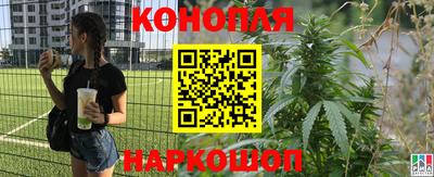 кокаин перу Славянск-на-Кубани