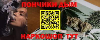 кокаин перу Славянск-на-Кубани
