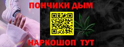 кокаин перу Славянск-на-Кубани