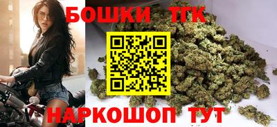 кокаин перу Славянск-на-Кубани