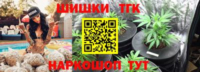 2c-b Сланцы