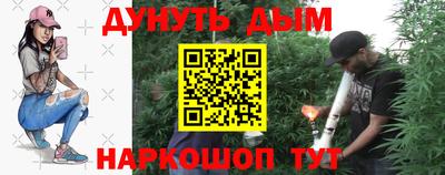 кокаин перу Славянск-на-Кубани