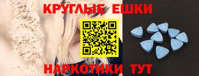 амф Славгород
