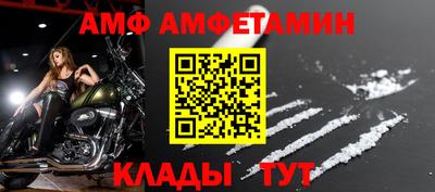 2c-b Сланцы