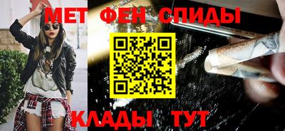 кокаин перу Славянск-на-Кубани