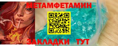кокаин перу Славянск-на-Кубани