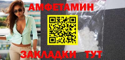кокаин перу Славянск-на-Кубани