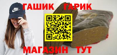 амф Славгород