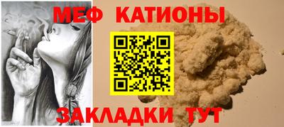 ALPHA PVP Севастополь
