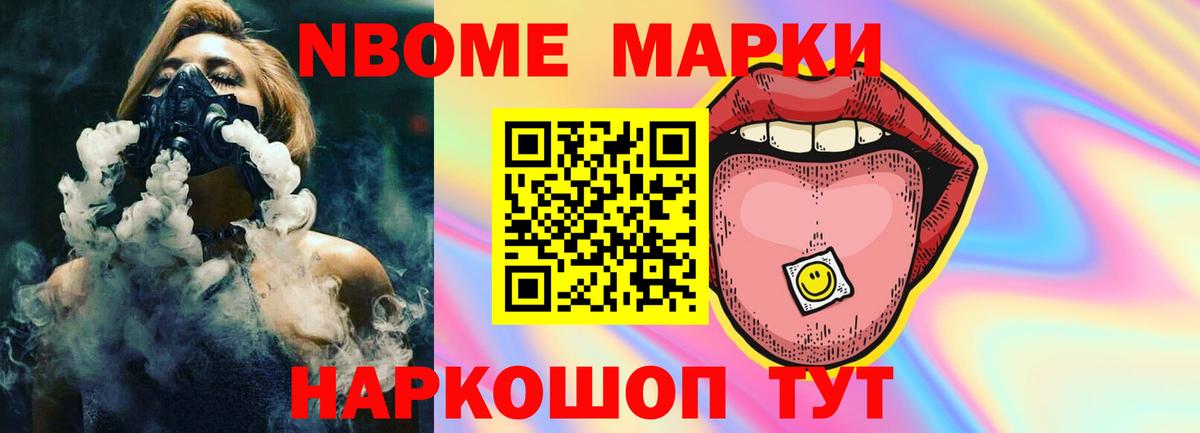 ЛСД экстази ecstasy  Вход с VPN  Лсд 25 экстази кислота  Нижнеудинск 